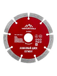 Диск алмазный сегментный (125х22.2 мм) VERTEXTOOLS 04-125-8, фото