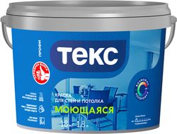 Краска интерьерная ТЕКС Профи гладкая моющаяся глубокоматовая база А 1,8 л, фотография