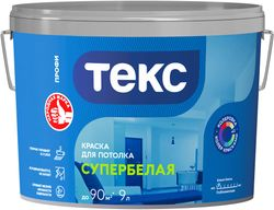 Краска интерьерная ТЕКС Профи гладкая глубокоматовая белая 9 л, крупный план