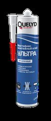 Акриловый клей Quelyd Мастификс Ультра прозрачный белый, вид