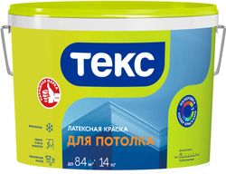 Краска интерьерная ТЕКС Универсал для потолков глубокоматовая белая 14 кг, вид