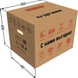Коробка картонная  для переезда с самосборным дном 50х40х40 см, детальное фото