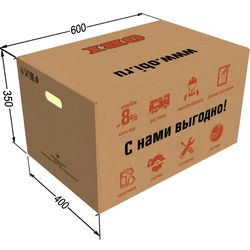 Коробка картонная, усиленная  для переезда 60х40х35 см, картинка