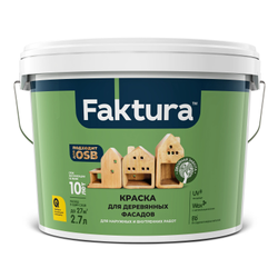 Краска Faktura для деревянных фасадов база С 2,7л, вид