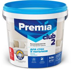 Краска интерьерная для стен и потолков PREMIA CLUB 2 белая база А ведро 0,9 л, вид