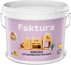 Краска FAKTURA для деревянных фасадов белая база А 9 л, изображение