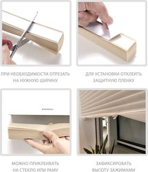 Жалюзи LY-PB03 черные, фотография