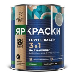 Грунт-эмаль ЯРКРАСКИ на ржавчину 3 в 1 гладкая серая RAL 7040, банка 0,8 кг, детальное фото