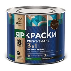 Грунт-эмаль ЯРКРАСКИ на ржавчину 3 в 1 гладкая коричневая RAL 8017, банка 2 кг, картинка