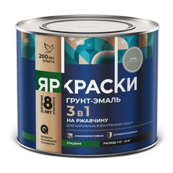 Грунт-эмаль ЯРКРАСКИ на ржавчину 3 в 1 гладкая серая RAL 7040, банка 2 кг, фото