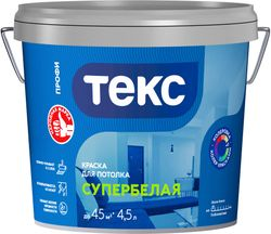 Краска интерьерная ТЕКС Профи гладкая глубокоматовая белая 4,5 л, детальное фото