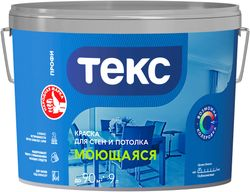 Краска моющаяся ТЕКС Профи глубокоматовая база D 9 л, крупный план
