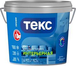 Краска интерьерная ТЕКС Профи гладкая глубокоматовая база А 4,5 л, фотография