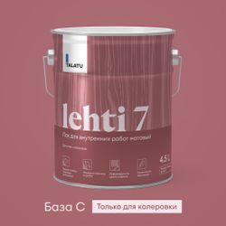 Лак для стен и потолков матовый TALATU LEHTI 7 4,5 л, изображение
