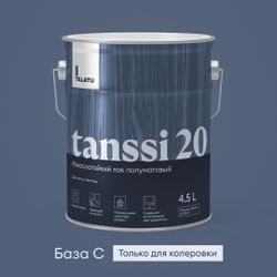 Лак для пола и лестниц износостойкий полуматовый TALATU TANSSI 20 4,5 л, фотография