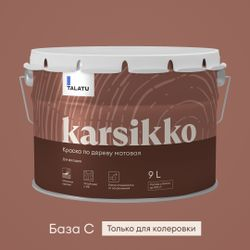 Краска по дереву матовая TALATU KARSIKKO БАЗА С 9 л, фото