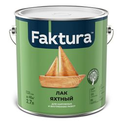Лак FAKTURA яхтный матовый,ведро 2,7 л, изображение