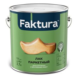 Лак FAKTURA паркетный,ведро 2,7 л, крупный план