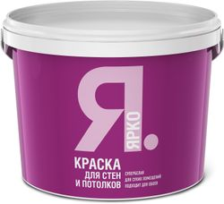 Краска для стен и потолков ЯРКО белая ведро 6 кг, вид