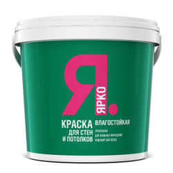 Краска влагостойкая ЯРКО для стен и потолков белая ведро 1,3 кг, картинка