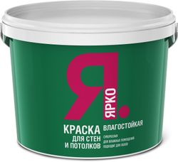 Краска влагостойкая для стен и потолков ЯРКО белая ведро 6 кг, крупный план