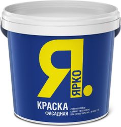 Краска фасадная ЯРКО для наружных и внутренних работ белая ведро 1,3 кг, фото