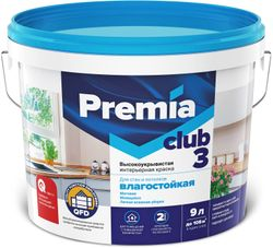 Краска PREMIA CLUB 3 для стен и потолков влагостойкая База с ведро 9 л, вид
