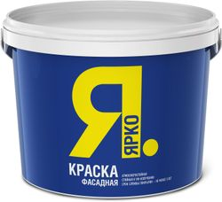Краска фасадная ЯРКО для наружных и внутренних работ белая ведро 6 кг, вид