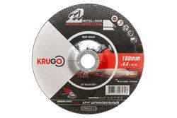 Круг зачистной пометаллу KRUGO 180х6х22 мм KMP18060, фотография