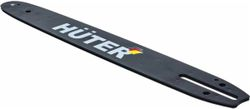 Шина для пилы HUTER 14"–3/8, CS-141, крупный план