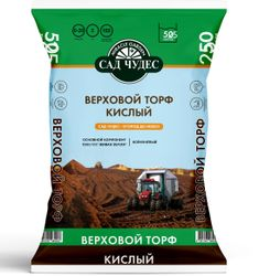 Верховой торф кислый Сад чудес 50 л, вид