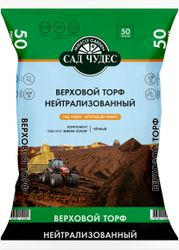 Верховой торф нейтрализованный Сад чудес 50 л, крупный план