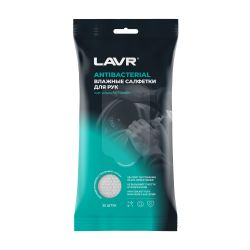 Влажные салфетки для рук LAVR, крупный план