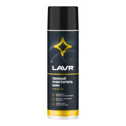 Пенный очиститель шин LAVR 650 мл, изображение