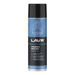 Смывка краски LAVR 650 мл, крупный план