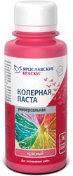 Паста колерная универсальная Ярославские краски красный бутылка 0,1 л, картинка