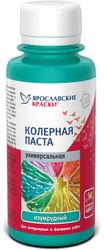 Паста колерная универсальная Ярославские краски изумрудный бутылка 0,1 л, вид