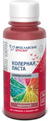Паста колерная универсальная Ярославские краски кирпичный бутылка 0,1 л, детальное фото