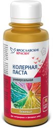 Паста колерная универсальная Ярославские краски бежевый бутылка 0,1 л, изображение