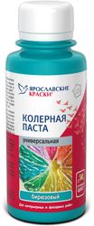Паста колерная универсальная Ярославские краски бирюзовый бутылка 0,1 л, фото