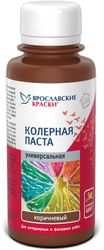 Паста колерная универсальная Ярославские краски коричневый бутылка 0,1 л, фото