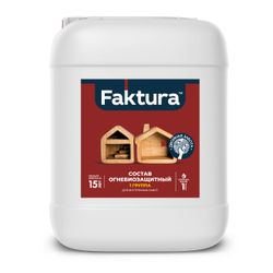 Состав FAKTURA огнебиозащитный I группа, канистра 10 л, вид
