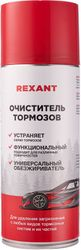 Очиститель тормозов REXANT 520 мл, изображение