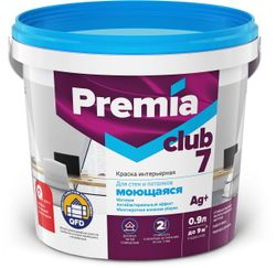 Краска интерьерная PREMIA CLUB 7 для стен и потолков моющаяся, белая база А 0,9 л, фото