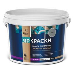 Эмаль ЯРОСЛАВСКИЕ КРАСКИ универсальная акриловая серая матовая, ведро 2,5 кг, крупный план