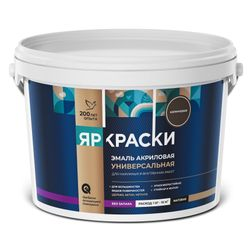 Эмаль ЯРОСЛАВСКИЕ КРАСКИ универсальная акриловая коричневая, ведро 2,5 кг, детальное фото