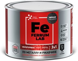 Грунт-эмаль FERRUM LAB по ржавчине 3 в 1 молотковая черная, банка 0,4 л, изображение