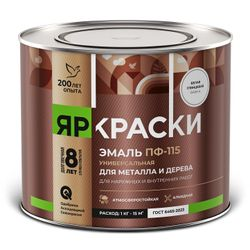 Эмаль Яркраски ПФ-115 для металла и дерева белая глянец база А 1,9кг, детальное фото