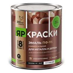 Эмаль Яркраски ПФ-115 для металла и дерева светло-зеленая 0,9кг, детальное фото