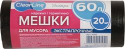 Мешки для мусора Clear Line особо прочные 60 л 20 шт, фотография